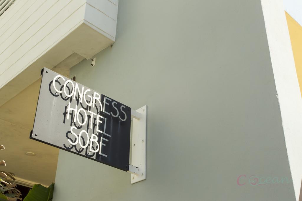C Ocean Rentals At Strand Ocean Drive (Adults Only) Miami Beach Esterno foto